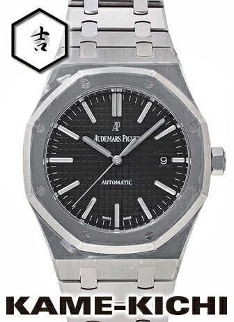 オーデマ・ピゲ　ロイヤルオーク　Ref.15400ST.OO.1220ST.01　ブラック　新品　（AUDEMARS PIGUET　Royal Oak）