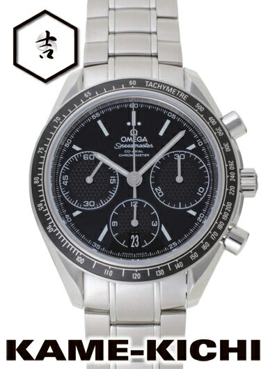 オメガ　スピードマスター レーシング　Ref.326.30.40.50.01.001　ブラック　新品　（OMEGA　Speedmaster Racing）