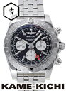 ブライトリング　クロノマット　44　GMT　Ref.A042B56PA　ブラック/シルバー　新品　（BREITLING　CHRONOMAT 44 GMT）