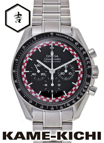 オメガ　スピードマスター ムーンウォッチ プロフェッショナル　Ref.311.30.42.30.01.004　ブラック　新品　（OMEGA　Speedmaster Moon Watch Professional）