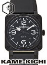 ベル&ロス BR03-92 Ref.BR0392-BL-CE...