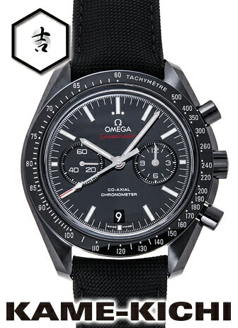 オメガ　スピードマスター ダークサイド オブ ザ ムーンウォッチ　Ref.311.92.44.51.01.003　ブラック　（OMEGA　Speedmaster Darkside of the Moon Watch）