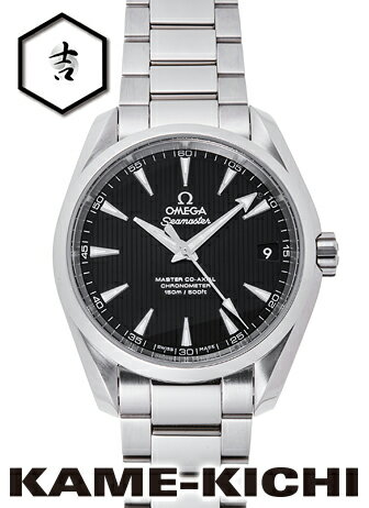 オメガ　シーマスターアクアテラ マスターコーアクシャル　Ref.231.10.39.21.01.002　ブラック　（OMEGA　Seamaster Aqua Terra Master CoAxial）