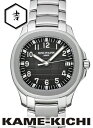 【中古】パテックフィリップ アクアノート Ref.5167/1A ブラック (PATEK PHILIPPE Aquanaut)【楽ギフ_包装】
