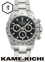 【中古】ロレックス 3年保証 デイトナ Ref.116520 ブラック (ROLEX Daytona)【楽ギフ_包装】