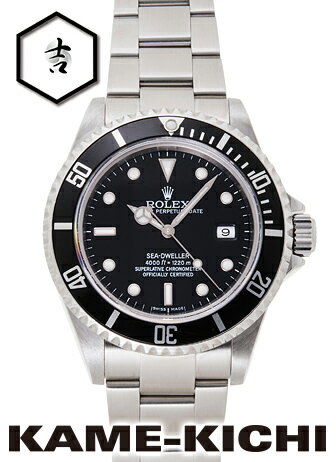 ロレックスシードゥエラー　Ref.16600　ブラック　（ROLEX　SeaDweller）