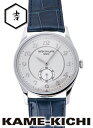 【中古】パテックフィリップ カラトラバ Ref.5196P シルバー (PATEK PHILIPPE Calatrava)【楽ギフ_包装】