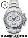 【中古】ロレックス 3年保証 デイトナ Ref.116520 ホワイト (ROLEX Daytona)【楽ギフ_包装】