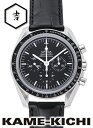 オメガ スピードマスター ムーンウォッチ プロフェッショナル Ref.311.33.42.30.01.002 ブラック (OMEGA Speedmaster Moon Watch Professional)