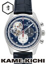 ゼニス クロノマスター1969 Ref.03.2040.4061/52.C700 新品 ブルー/シルバー/グレー (ZENITH Chronomaster1969)【楽ギフ_包装】