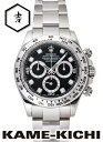 【中古】ロレックス 3年保証 デイトナ Ref.116509G ブラック (ROLEX Daytona)【楽ギフ_包装】