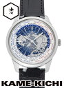 ジャガー・ルクルト ジオフィジック ユニバーサルタイム Ref.Q8108420 新品 シルバー/ブルー (JAEGER-LECOULTRE Geophysic Universal Time)【楽ギフ_包装】