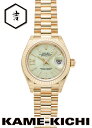 ロレックス デイトジャスト 28 Ref.279178G 新品 ミント(グリーン) (ROLEX Datejust 28)【楽ギフ_包装】