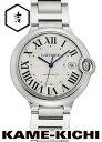 【中古】カルティエ バロンブルー Ref.W69012Z4 シルバー (CARTIER Ballon Bleu)【楽ギフ_包装】