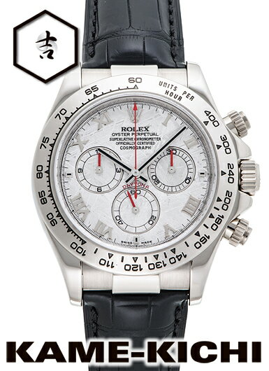 ロレックスデイトナ　Ref.116519　（ROLEX　Daytona）