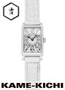 フランク・ミュラー ロングアイランド レリーフ プティ Ref.802QZ REL 新品 シルバー (FRANCK MULLER Long Island Relief Petit)【楽ギフ_包装】