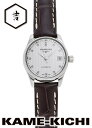 ロンジン マスターコレクション Ref.L2.128.4.77.3 新品 シルバー (LONGINES Master Collection)【楽ギフ_包装】