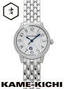 ジャガー・ルクルト ランデヴー ナイト&デイ スモール Ref.Q3468130 新品 ホワイト (JAEGER-LECOULTRE Rendez-Vous Night&Day Small)【楽ギフ_包装】
