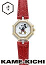 【中古】ジェラルド・ジェンタ レトロファンタジー(ミッキー)...