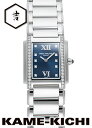 パテックフィリップ トゥエンティーフォー Ref.4910/10A-012 新品 ブルー (PATEK PHILIPPE Twenty-4)【楽ギフ_包装】