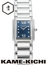 パテックフィリップ トゥエンティーフォー Ref.4910/10A-012 新品 ブルー (PATEK PHILIPPE Twenty-4)【楽ギフ_包装】