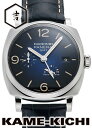 【中古】パネライ ラジオミール1940 3デイズ GMT Ref.PAM00946 ブルー (PANERAI Radiomir1940 3Days GMT)【楽ギフ_包装】