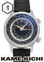 【中古】ショパール L.U.C タイムトラベラー ワン Ref.168574-3001 ブラック (CHOPARD L.U.C Time Traveler One)【楽ギフ_包装】