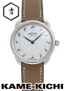 エルメス アルソー Ref.AR5.510.130/WW181-I 新品 ホワイト (HERMES Arceau)【楽ギフ_包装】