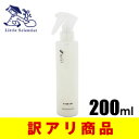 【亀仙人のオープニングセール!】ベータレイヤーミスト 200mLβ-LAYER/洗い流さないトリートメント【リトルサイエンティスト】