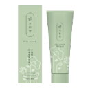 大和草スキンクリームRN 70g ハンドクリーム【ウアオ W...