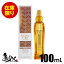 【在庫限り】ロレアル ミシックオイル N 100ml 洗い流さないヘアトリートメント