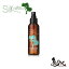 シルクオイルオブモロッコ サーマル プロテクション シャイン スプレー 125ml【Silk oil of morocco/オーガニック ドライヤーやアイロンの熱から髪の毛を保護】