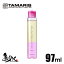 タマリス フィトリーク モイスト 97mL TAMARIS/しっとり感重視<洗い流さないヘアトリートメント/髪にもお肌にも>