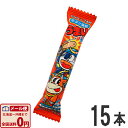 【ゆうパケットメール便送料無料】 やおきん うまい棒 牛タン...