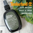 ティンバーランド Timberland エアライダー ブーツ&シュー リフレッシャー 消臭剤 A1FKS 5.07fl.oz150ml アフターケア シューケア 靴磨き用品 evid