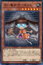遊戯王 CP19-JP022 ノーマル 効果モンスター 占い魔女 チーちゃん 【中古】【Sランク】