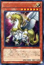 遊戯王 DS14-JPL02 ウルトラレア 効果モンスター ライトロード・ドラゴン グラゴニス 【中古】【Sランク】