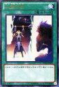 遊戯王 DS14-JPM22 ウルトラレア 魔法 二重召喚 【中古】【Sランク】