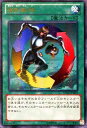 遊戯王 DS14-JPM23 ウルトラレア 魔法 強制転移 【中古】【Sランク】