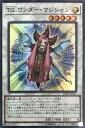 遊戯王 RC02-JP027 スーパーレア シンクロモンスター TG ワンダー・マジシャン 【中古】【Sランク】