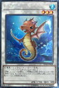 遊戯王 RC02-JP028 ◆コレクターズレア◆ シンクロモンスター たつのこ 【中古】【Sランク】