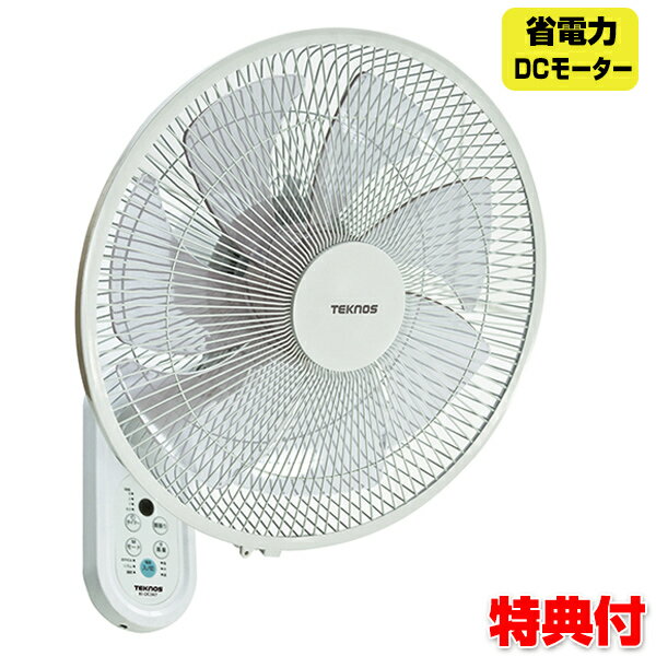 eNmX KI-DC367 tR 35cm DCǊ|@ DC@ DC[^[@ ȃGl@ KIDC367 Ǌ|t@ N[[ ╗ ȕ