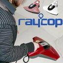 5特典【送料無料+お米+保証+正規品+ポイント】　レイコップ　スマート　UVランプクリーナー raycop　除菌クリーナー　UVランプで除菌してアレル物質を除去 ハンディクリーナー 掃除機 ハンディークリーナー　レイコップ【あす楽対応】