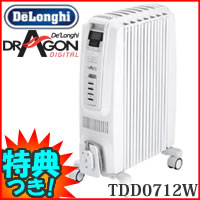 3特典【送料無料+お米＋ポイント】　デロンギ　オイルヒーター　ドラゴンデジタル　TDD0712W　最大8畳用　ECO運転で節約暖房　自動で電源のオンオフを 繰り返します　DeLonghi　デロンギオイルヒーター　TDD-0712W　TDD0915Wの姉妹品です【ポイント最大10倍】　デロンギ　オイルヒーター　ドラゴンデジタル　TDD0712W　DeLonghi　デロンギ　オイルヒーター