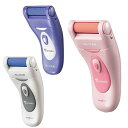 《100円クーポン配布》 3特典【送料無料+保証+ポイント】...