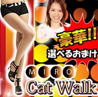 MIRO CAT Walk ~ LbgEH[N 60 3Ty Iׂii |Cgz@eTv@Tvg Ij` h}Cg z ʔ r[LőIׂ邨܂t