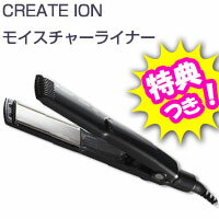 3特典【送料無料+お米＋ポイント】　クレイツイオン　モイスチャーライナー ST-28SR　ヘアアイロン　ストレートアイロン　ヘアーアイロン　ST28SR　イオンアイロン　クレイツアイロン　レビューで米付