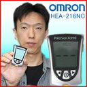 オムロン 血糖自己測定器 HEA-216NC血糖値測定器 血糖測定器 血糖値測定機