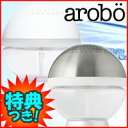 アロボ CLV-800 arobo アロマ 加湿空気清浄機 3特典【送料無料+お米+ポイント】 気化式加湿器 の要素もあります 水のチカラで空気を洗う空気洗浄機 アロボ CLV800 空気洗浄、消臭、癒し デザイン空気清浄機レビュー記入でお米付