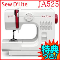 3特典【送料無料+お米＋ポイント】　ジャノメ　コンパクト電動ミシン　JA525　Sew D'Lite　ちっちゃいけれど働きもの　小さくてキュートなコンパクトミシン　ジャノメミシン　JA-525　蛇の目ミシン の通販　ソーデライト